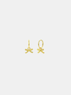 Gold bow-shaped earrings on a white background